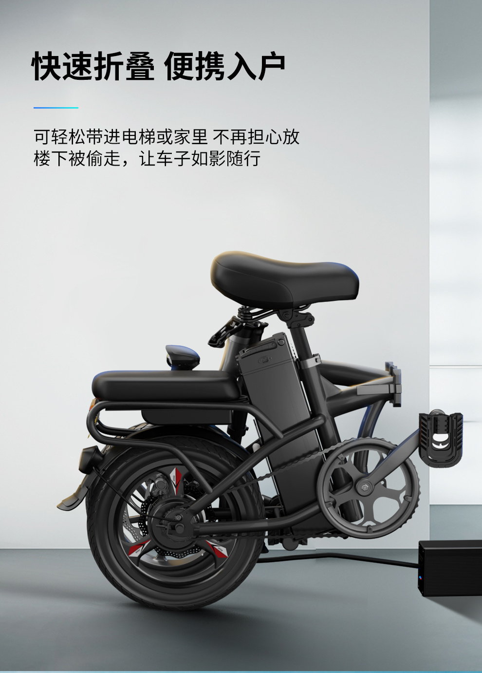 正步(zb)新国标折叠电动自行车小型锂电池电瓶车14寸迷你代驾助力车