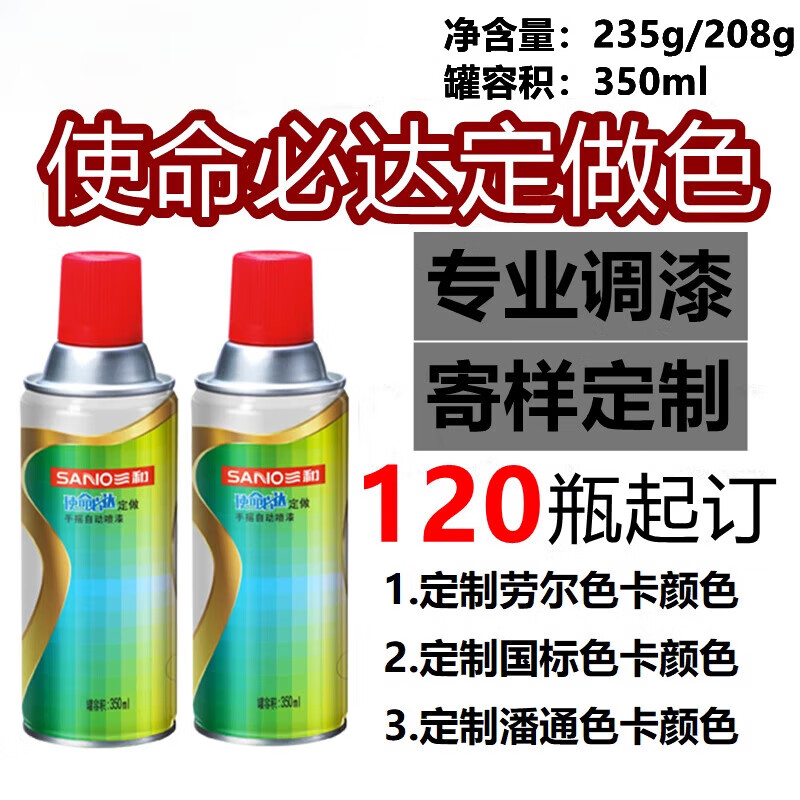 c2b7994762ef2e07.jpg