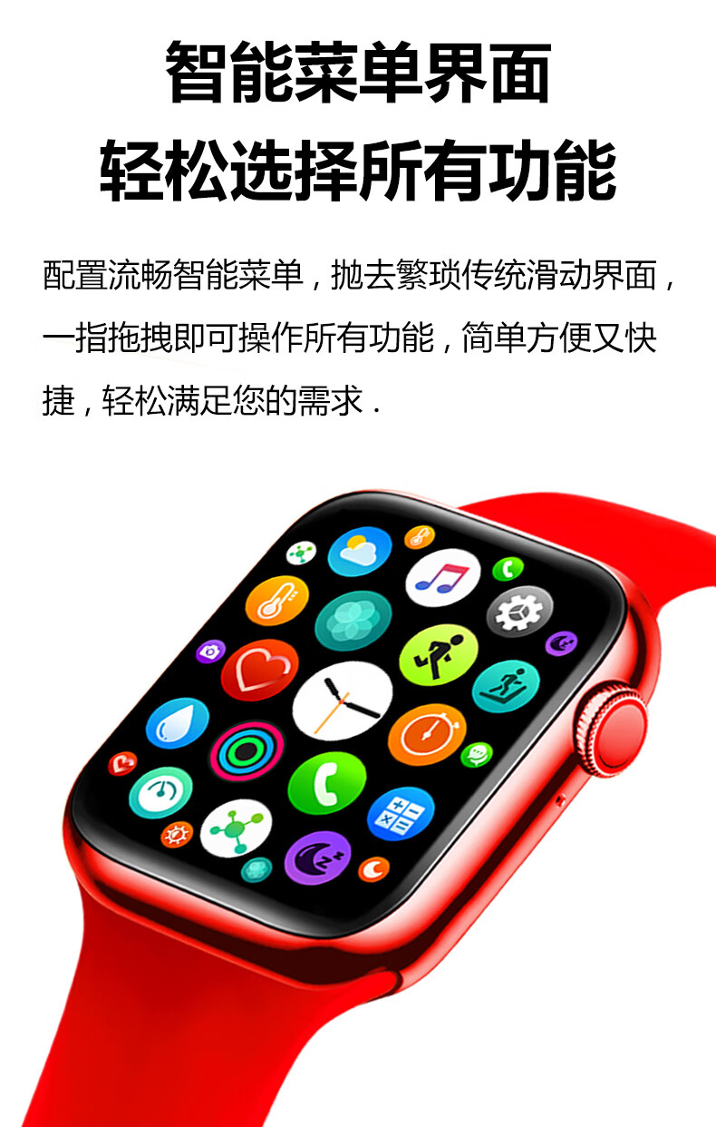 【3d动态屏】面屏hw22智能手表学生多功能宇航员女成年蓝牙电话运动男