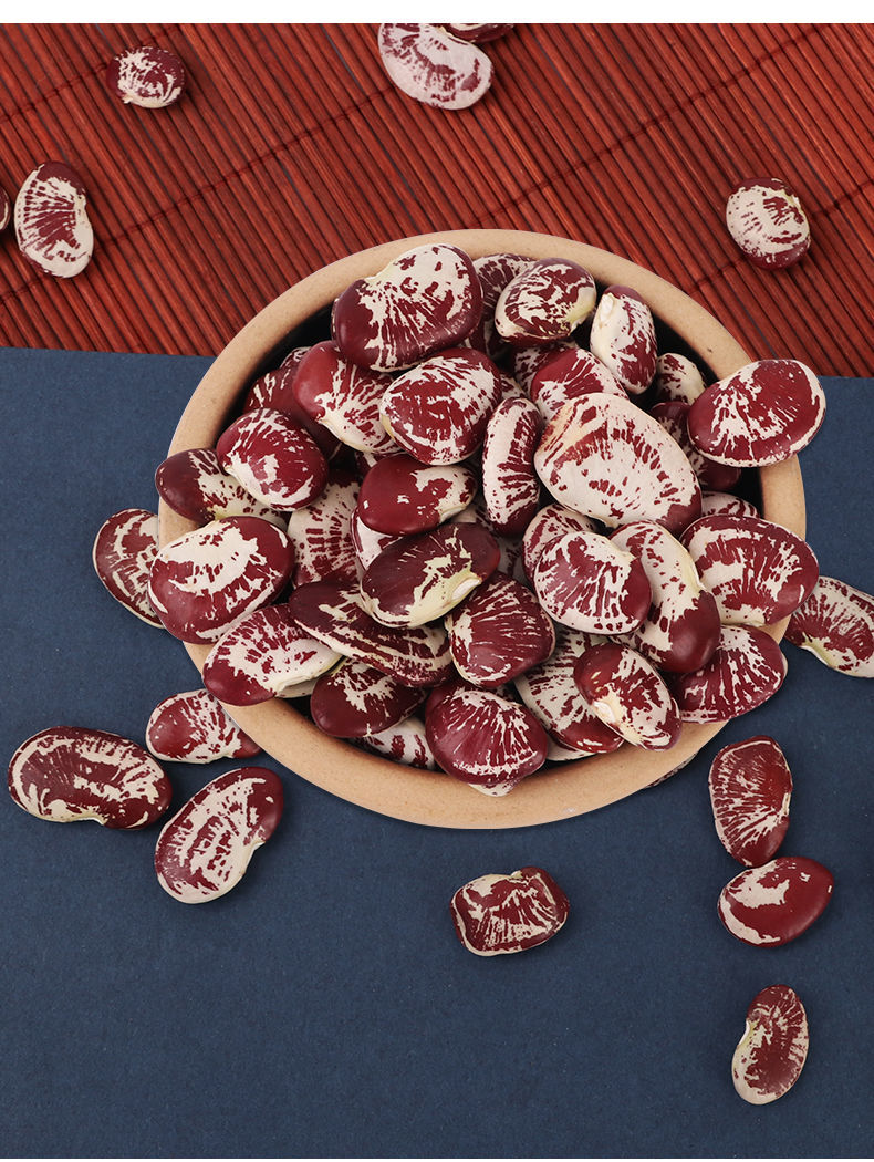 晨臻5折 云南 农家荷包豆 状元豆豆类五谷杂粮花芸豆斑马豆子花豆