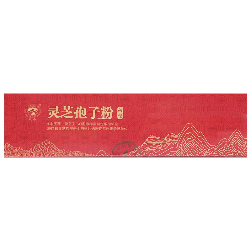 1bab836b7681c029.jpg