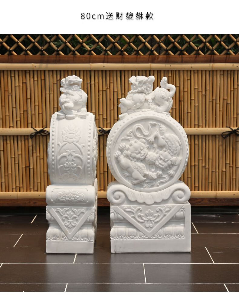 齐辰维津石雕门墩抱鼓石一对汉白玉小象麒麟石墩家用庭院门口摆件石雕