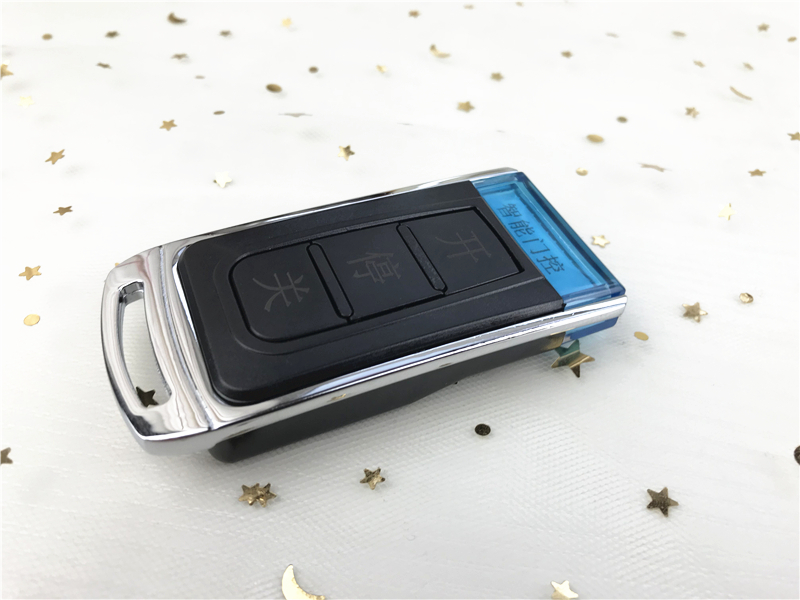 小区门口栏杆遥控器万能智能门控道闸挡车栏杆遥控器电动伸缩门平移门