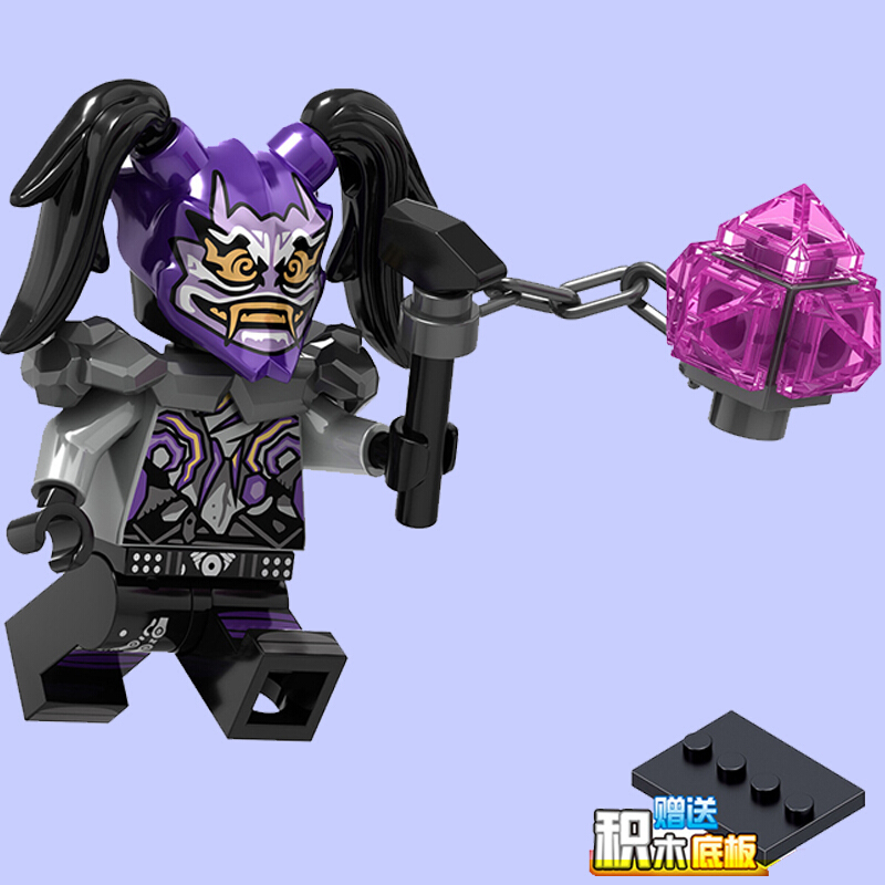 乐高lego积木h007幻影忍者e先生吴大师加满都复仇面具76043积木人仔
