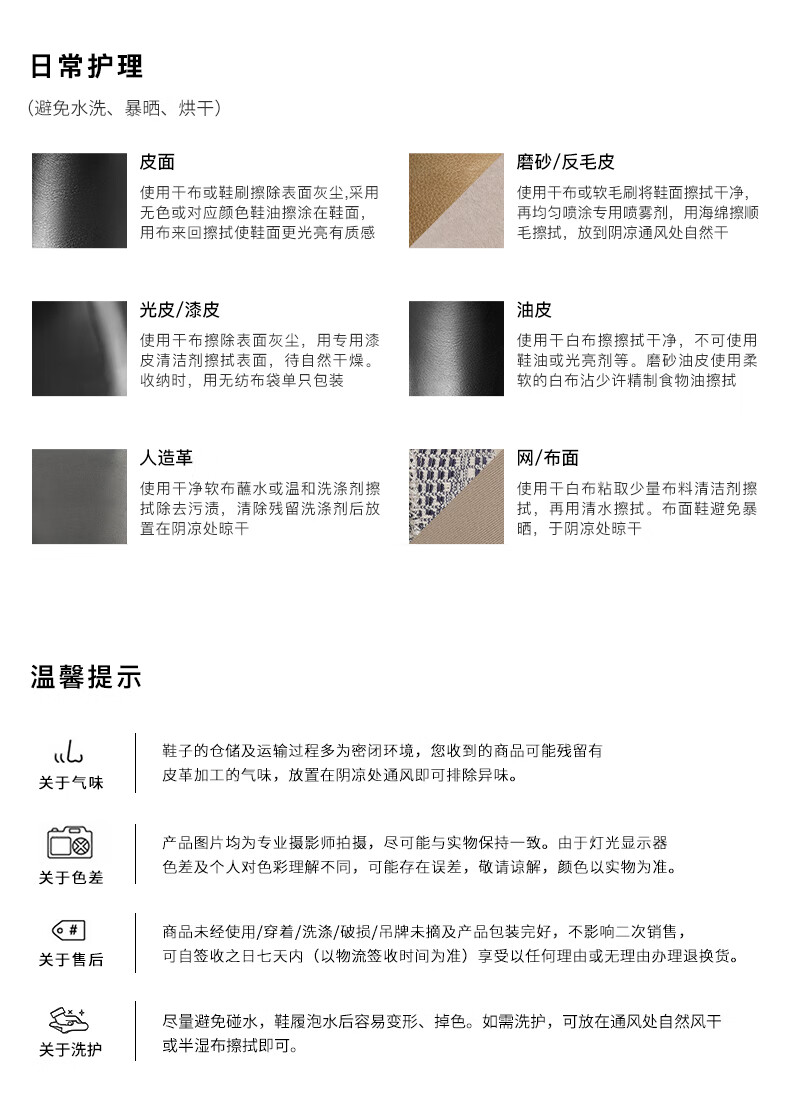 35e37d42550f1185.jpg