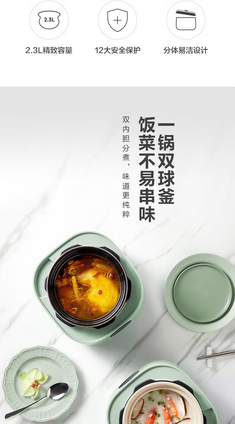 4d990709ed6d2be6.jpg