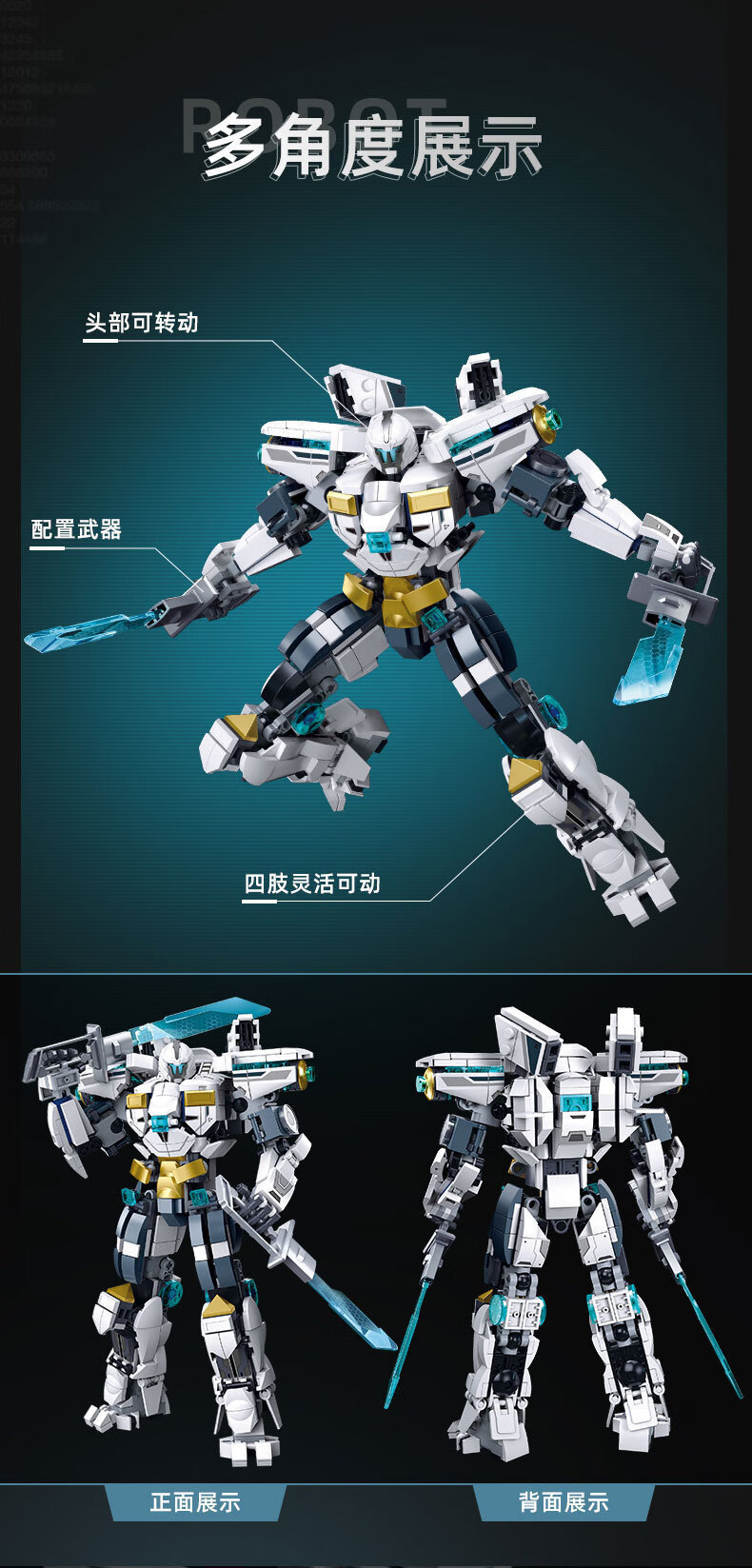 详情_05.jpg?x-oss-process=image/format,png