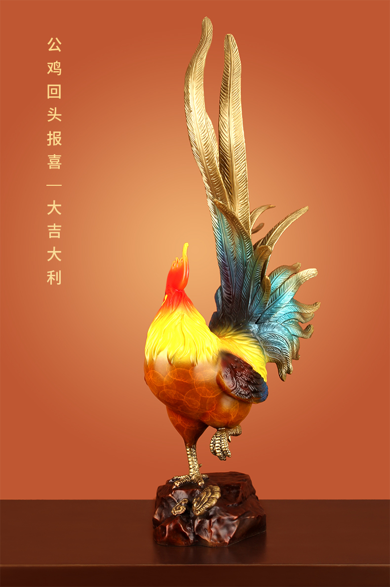 金鸡报喜铜公鸡摆件吉祥物纯铜十二生肖鸡卧室摆设金鸡报喜中号
