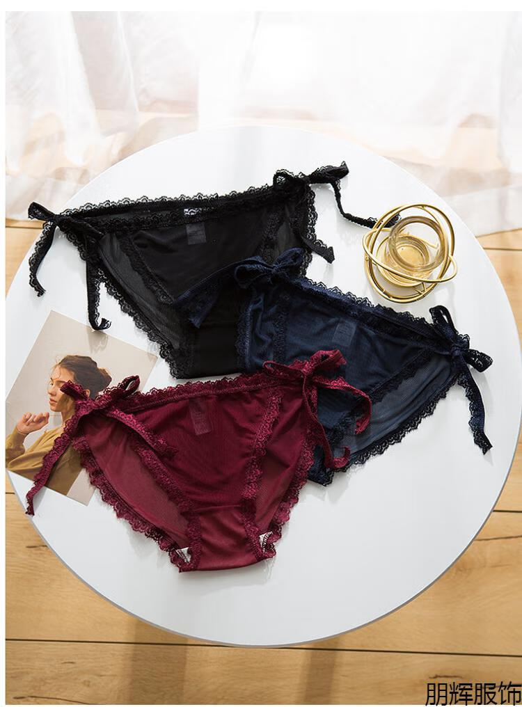 绑带内裤女可解开系带子绳子系带两侧两边式蕾丝低腰三角裤蓝色均码