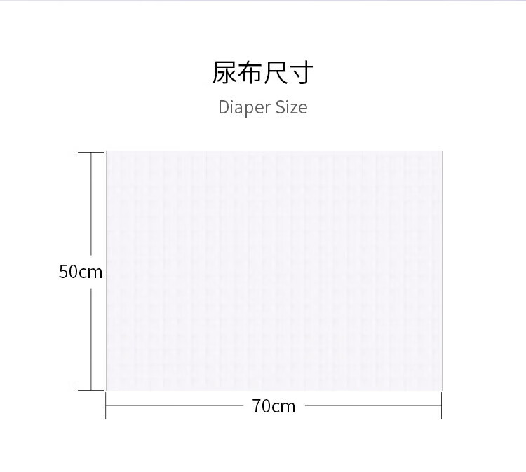 MMG714尿布_11.jpg