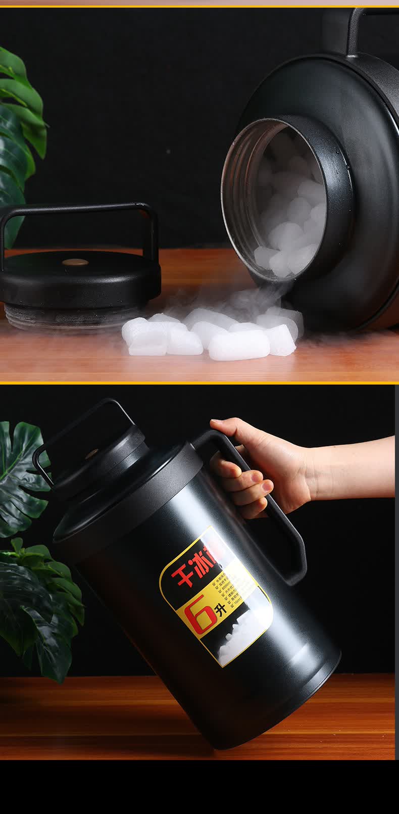 干冰桶干冰烟雾食用10斤装大容量干冰桶保温壶保温桶专用大号食品级