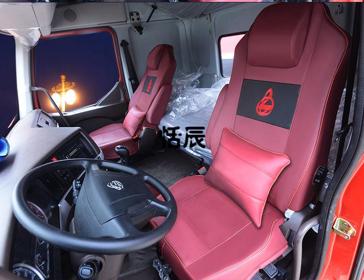 柳汽乘龙h7座套自卸牵引四季坐套新乘龙m3m5大货车装饰全包 全包围