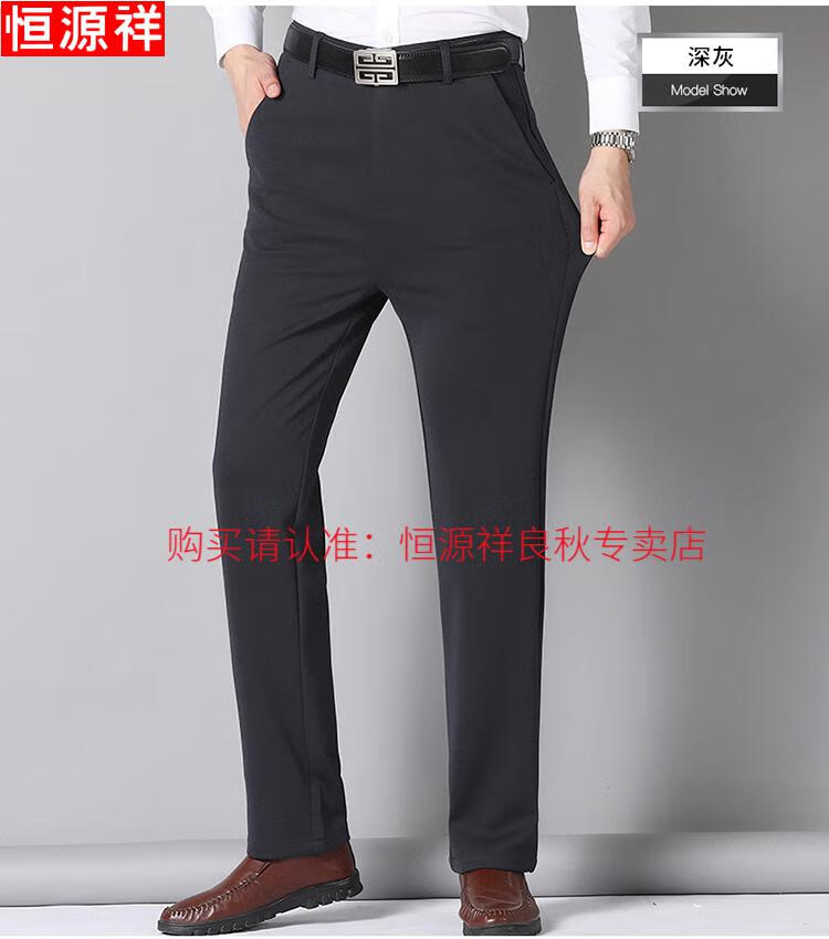 eecee8559f2e94b1.jpg