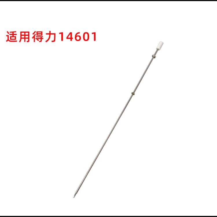 b6d409a6a74910b6.jpg