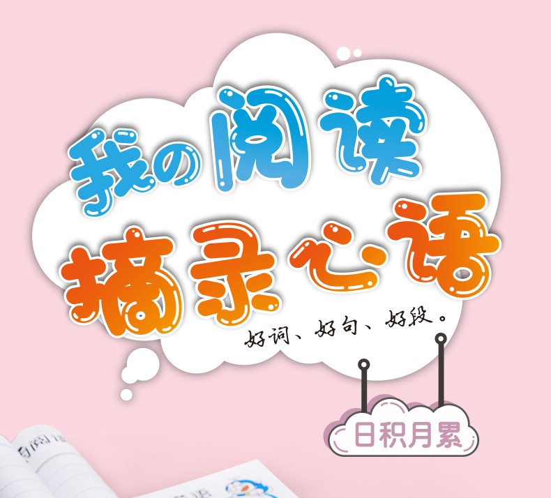 适用场景:旅行装订方式:其他内芯幅面规格:其他类型:其他封面材质