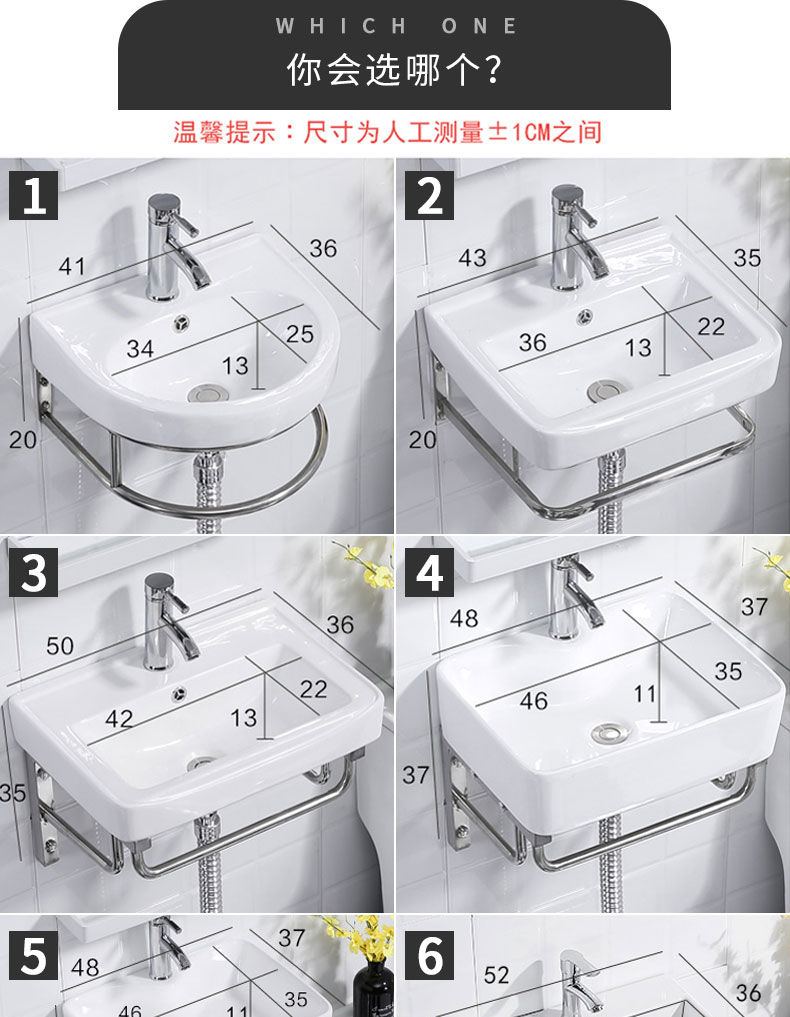 迷你洗手盆小户型卫生间面盆三角阳台陶瓷简易洗脸盆柜组合挂墙式5号