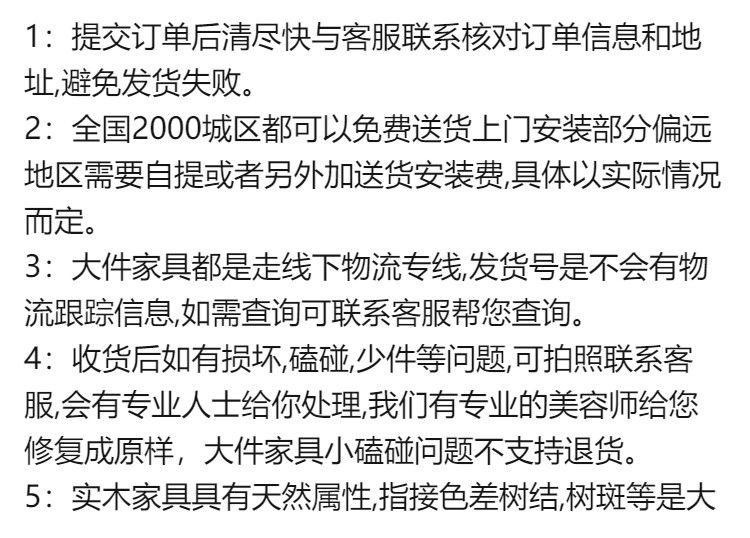 卧森 真皮床1.8米双人床现代简约主卧婚床1.5米欧式皮艺床单人床榻榻米 颜色联系客服备注 1500mm*1900mm