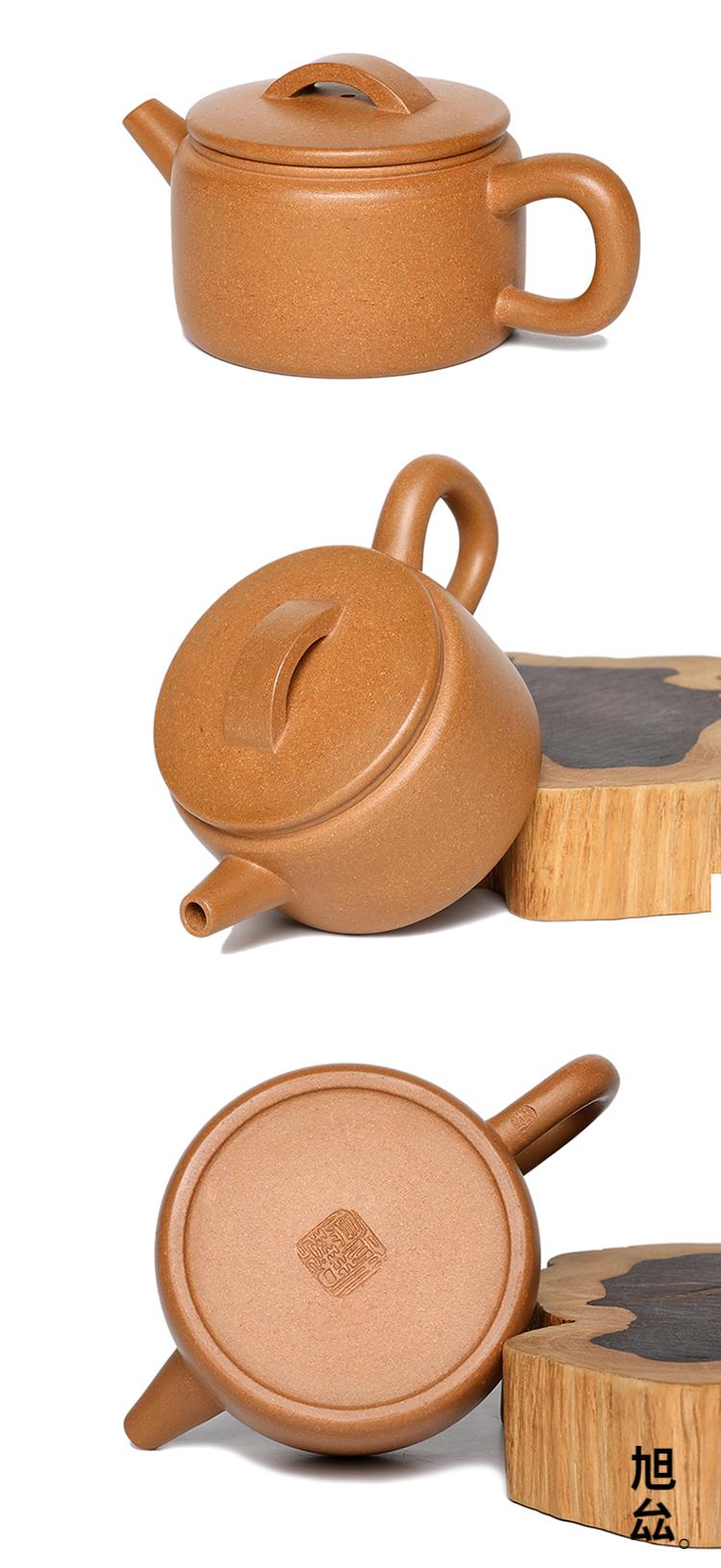 旭厽 汉瓦紫砂壶 誉嘉砂艺 宜兴紫砂壶全纯手工茶壶茶具小容量原矿老