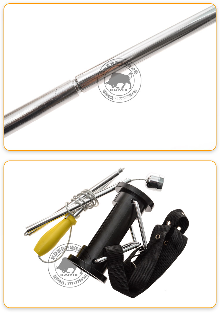 牛胃取铁器 牛胃吸铁器 强磁取铁器 瘤胃吸铁器 兽用器械 牛取铁器