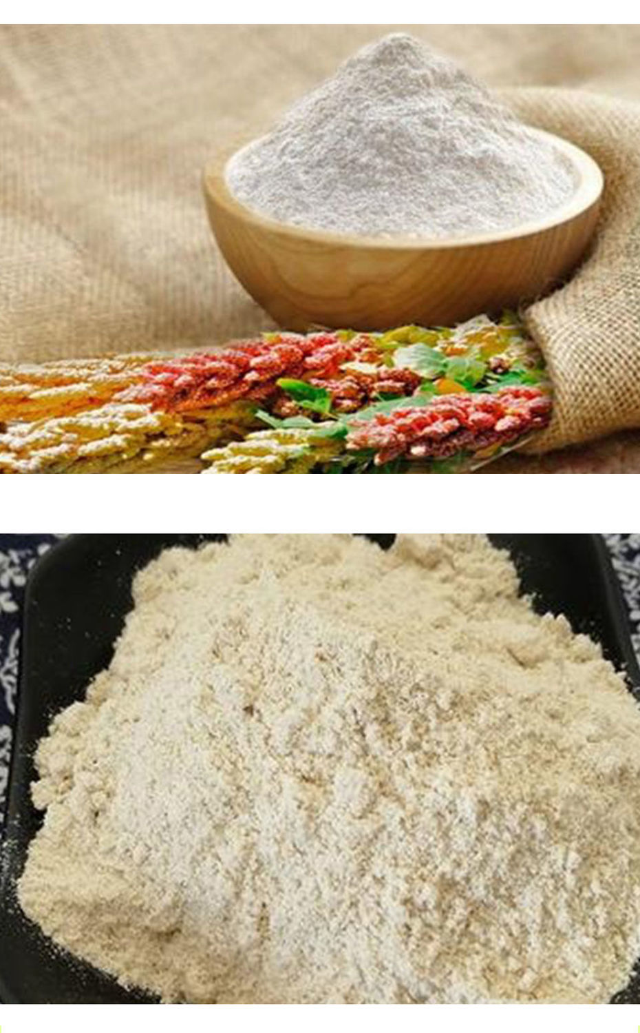 即食藜麦粉500g罐装现磨藜麦面黎麦面熟藜麦粉熟藜麦面藜麦面粉500g