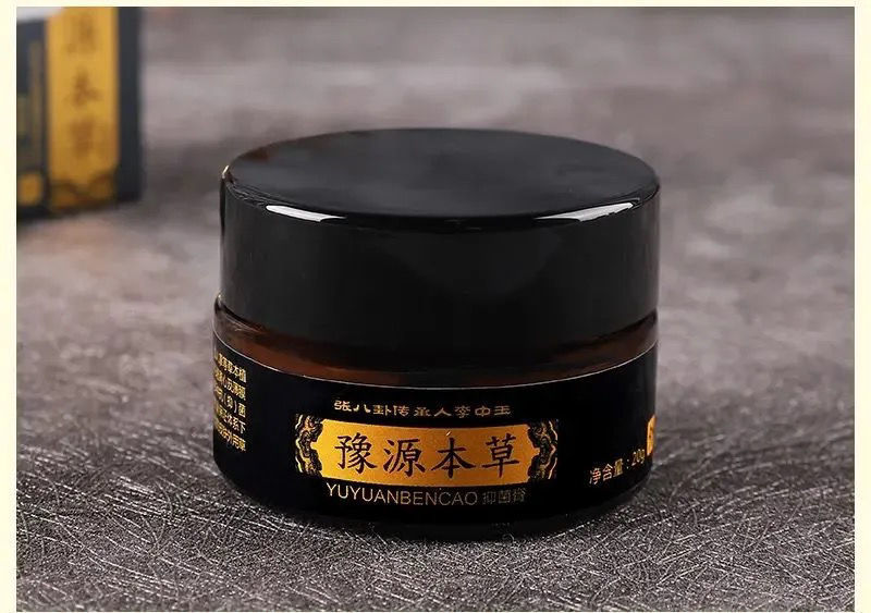 豫源本草膏皮肤瘙痒止痒湿ii疹瘙痒止痒膏河南非物质遗产三盒家庭装