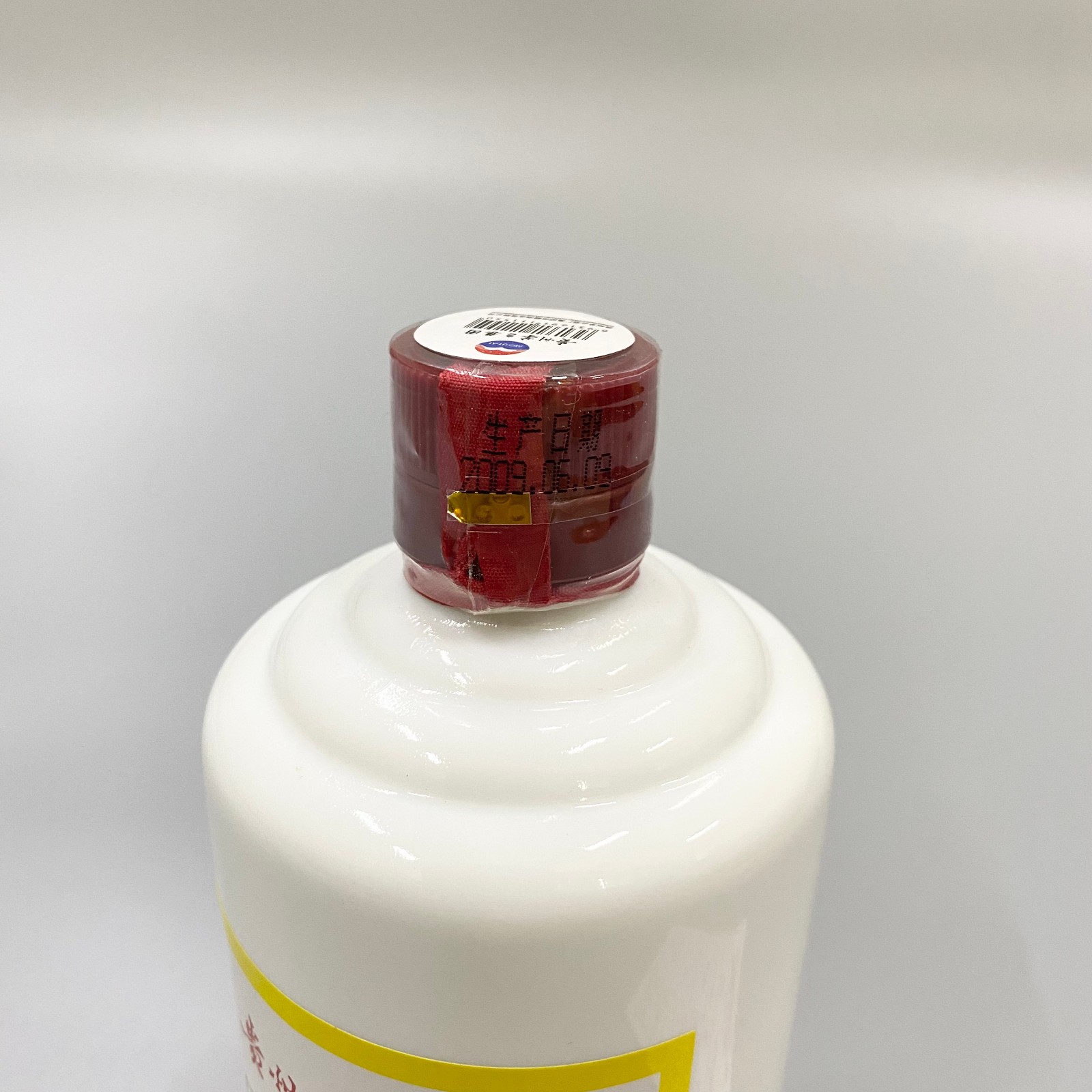 【清仓】【老酒专卖】2009年建国60周年茅台贡酒带杯 两瓶装【行情