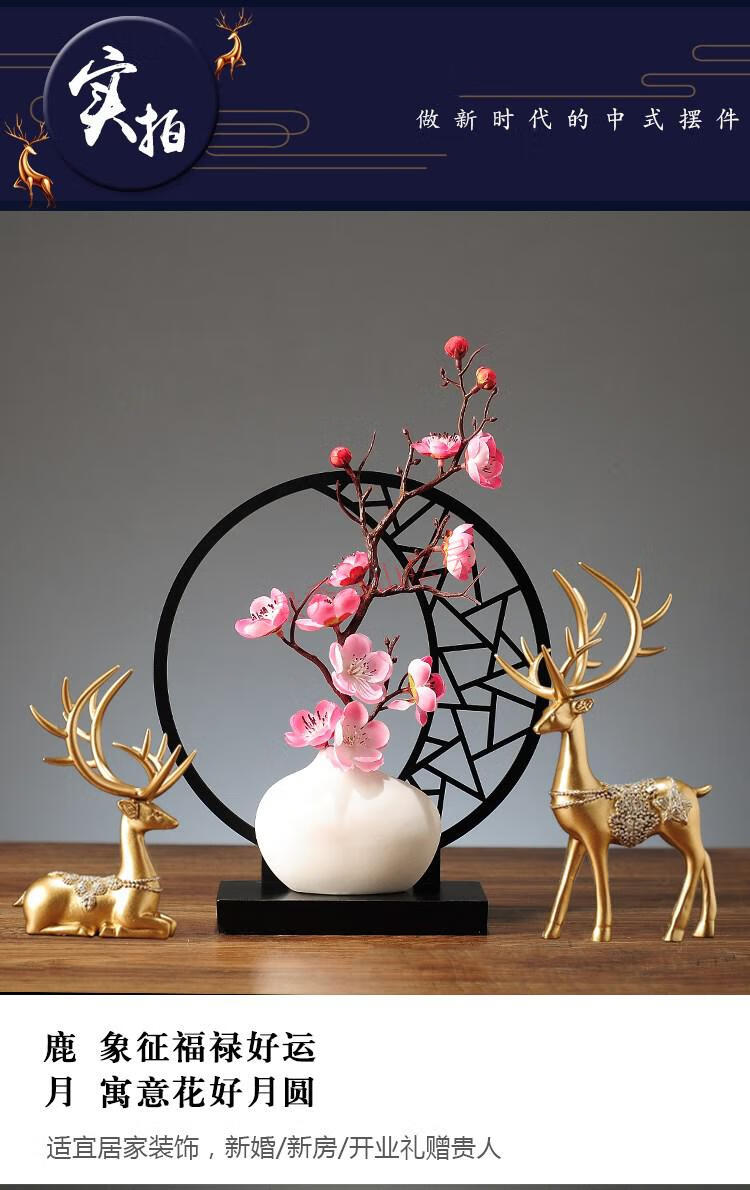 景秀姜山飘窗装饰摆件酒柜装饰品新款中式家具饰品精致轻奢柜子摆件云