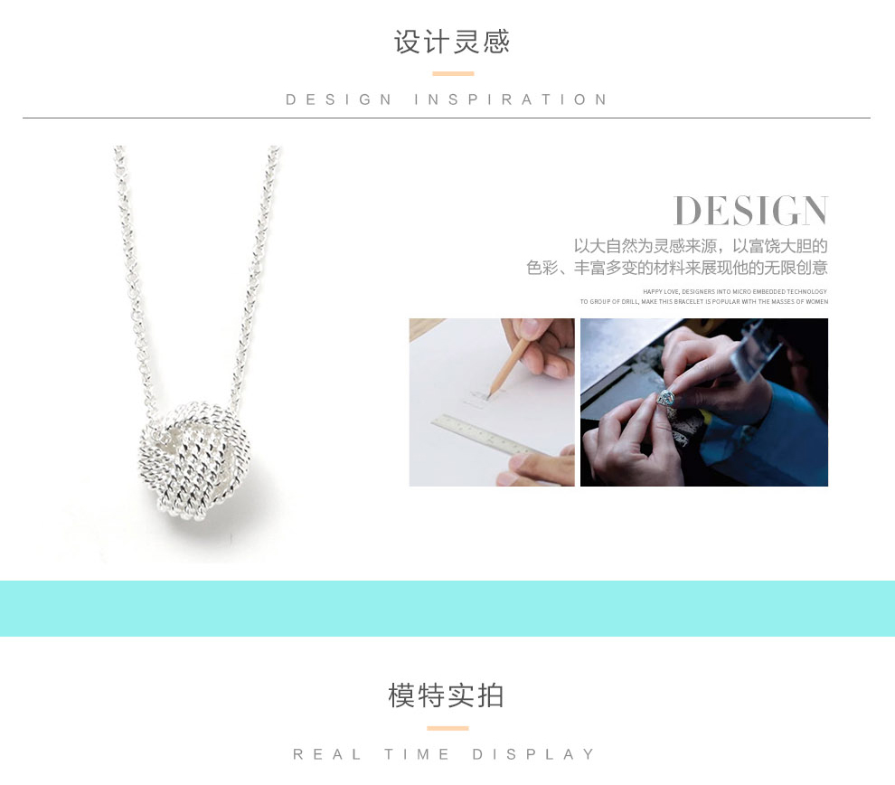 蒂芙尼tiffany蒂凡尼925银女士项链结型时尚毛球锁骨链吊坠七夕情人节