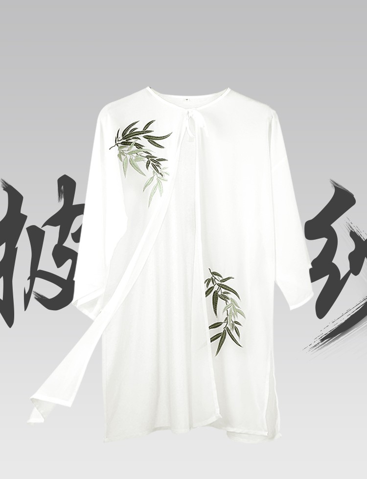 太极服外搭春夏中国风武术练功男女太极团队表演刺绣飘逸 米白色竹叶