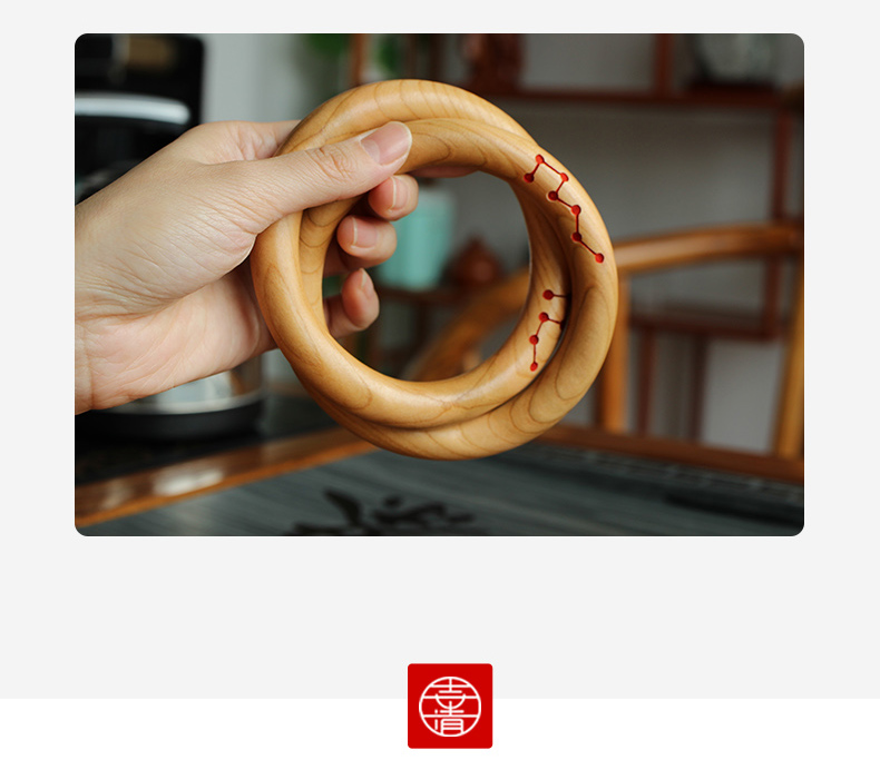 乾坤圈手镯枣木乾坤圈道家法器天然老桃木一体手工雕刻真朱砂填充手镯