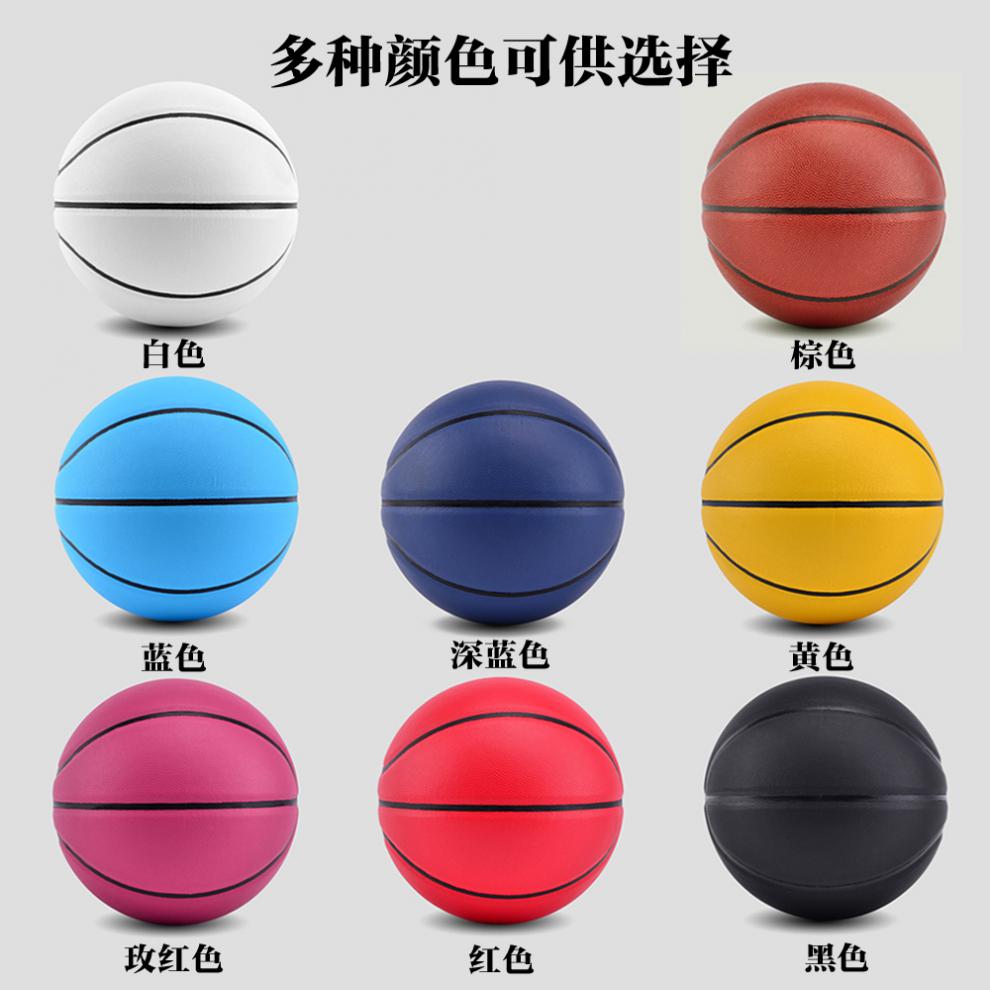 纯黑色篮球7号球无标立体内胎防滑耐磨室内外通用水泥地比赛标准 5号