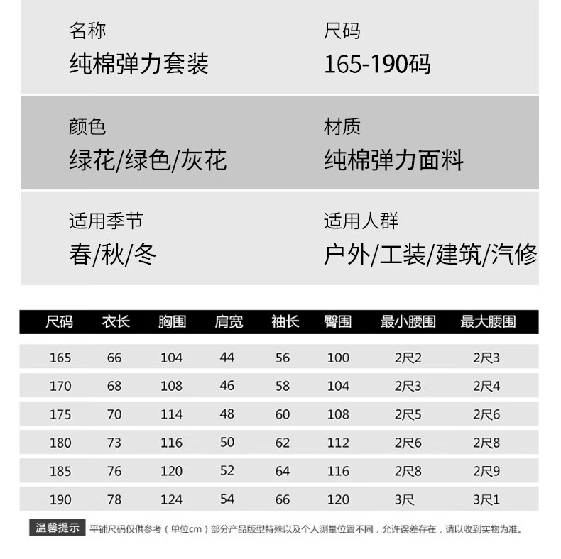 ff23cb9d04c7f49b.jpg
