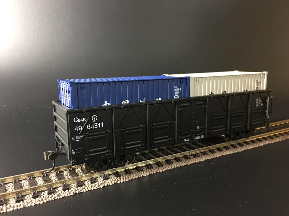 北京百酷 火车花园 1:87 c64k敞车/集装箱货运车厢 金属车钩 黑00122