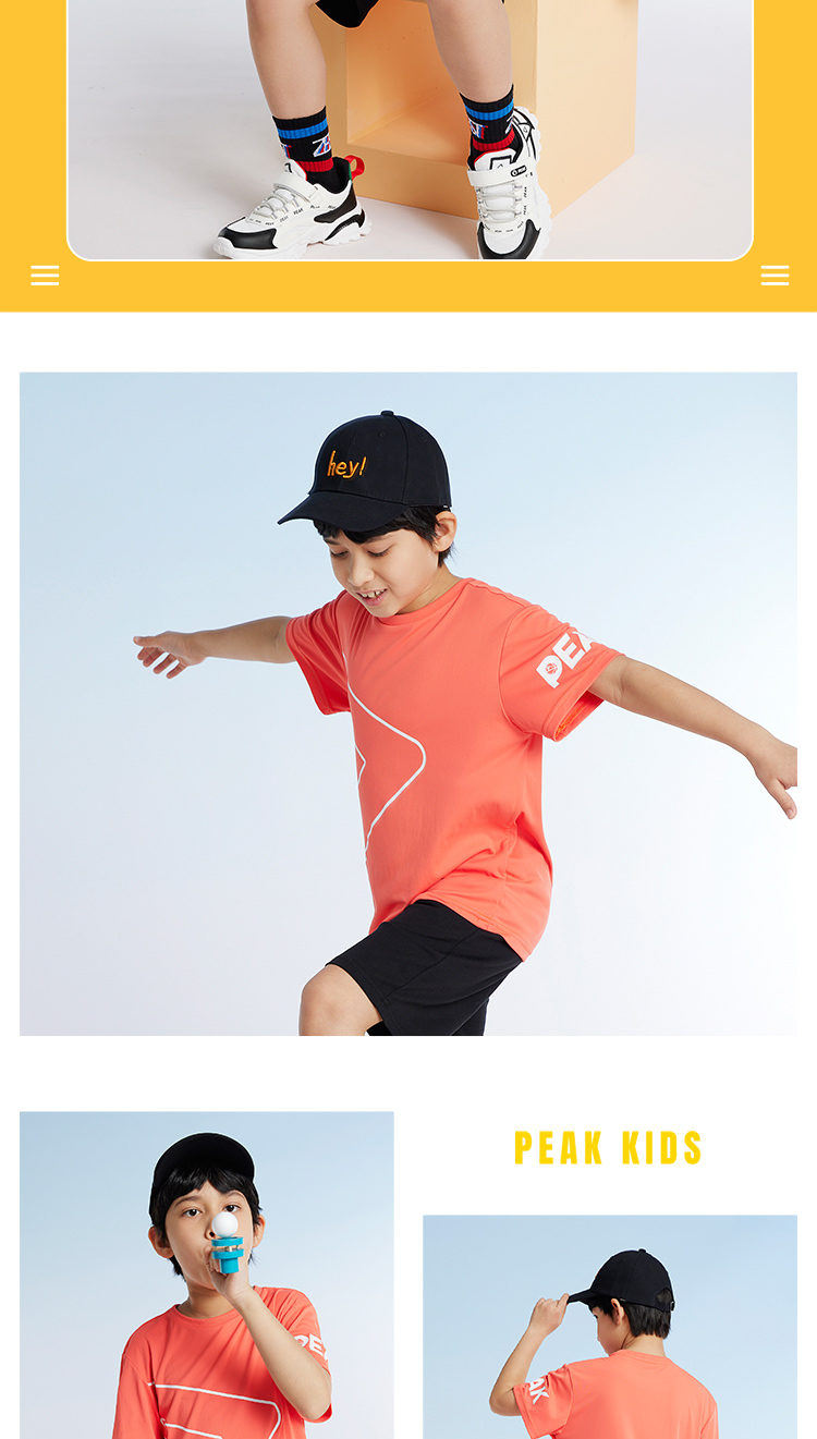 匹克童装儿童速干短袖t恤2022夏季新款男童快干短t男童女童短袖粉橙