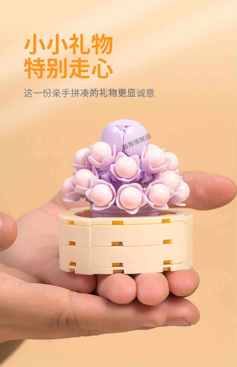 手工生日礼物 生日礼物diy手工自制送女生闺蜜创意可爱实用ins走心小