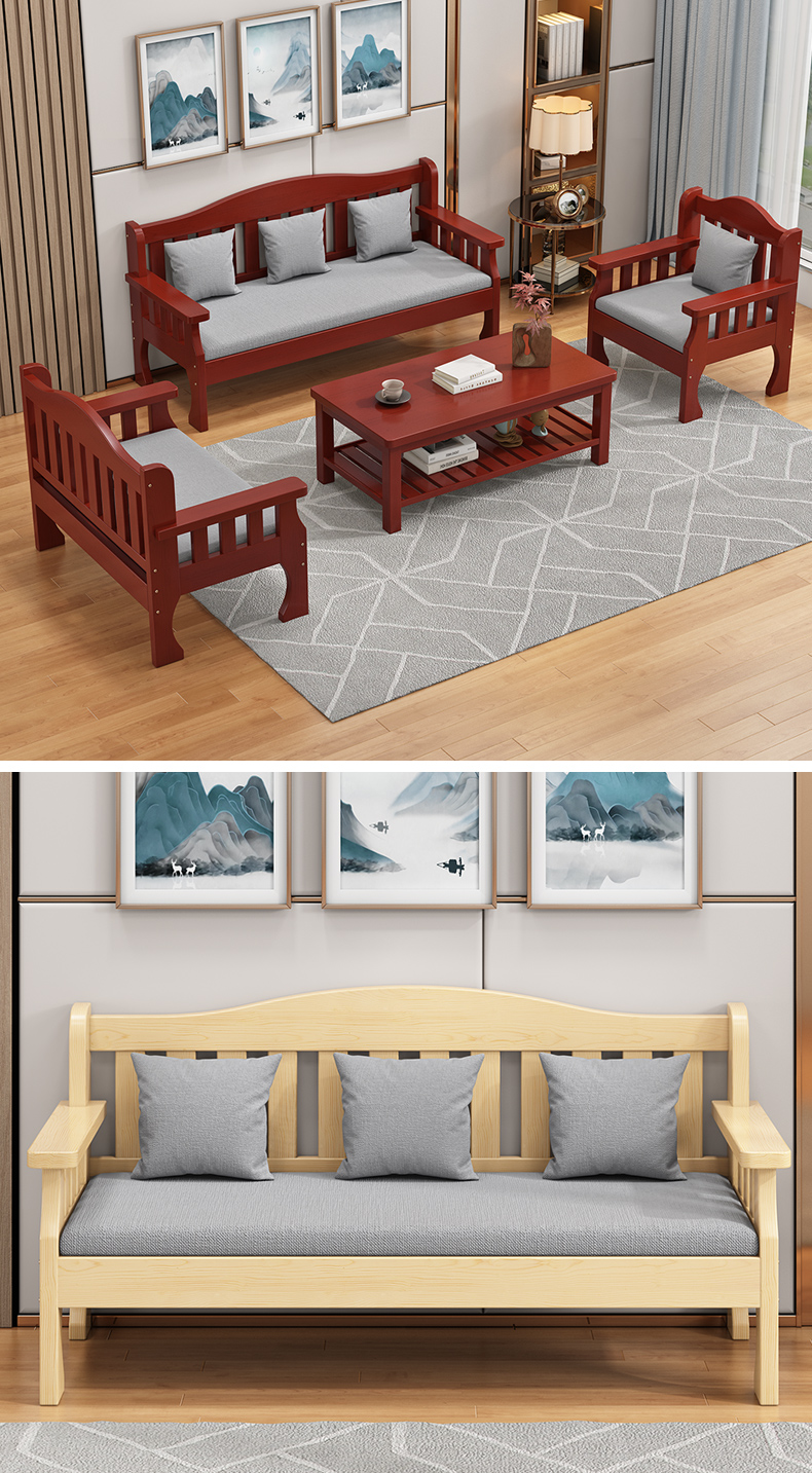 小型沙发实木组合实木简约现代三人双人位出租屋小户型客厅阳台80长58