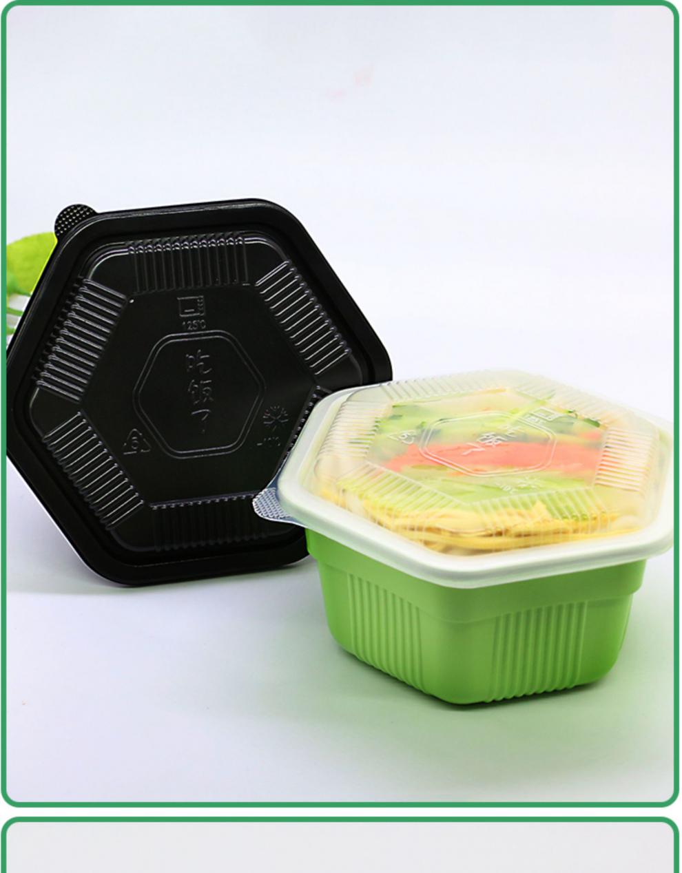 圆形一次性餐盒双层打包盒外卖饭盒快餐盒塑料带盖包装盒850ml黑色100
