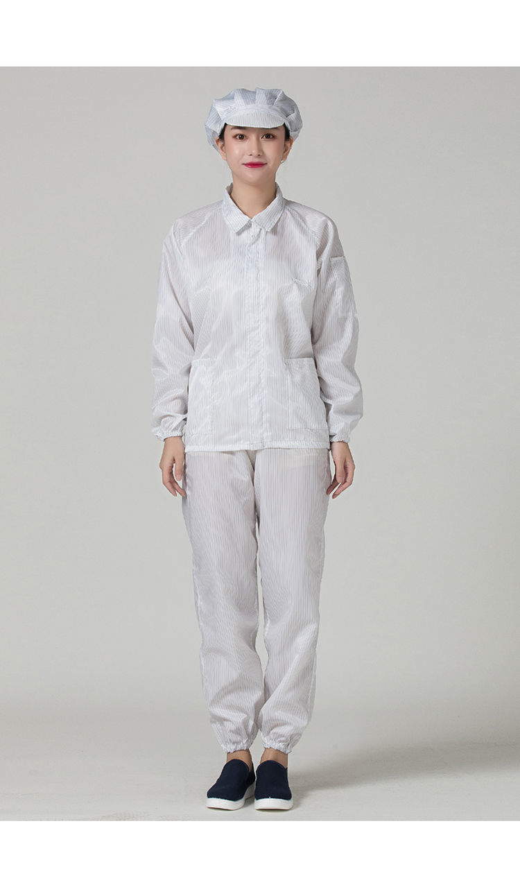 探阅无尘服分体服防尘工作服套装男女短款静电衣蓝白粉黄白色上衣s