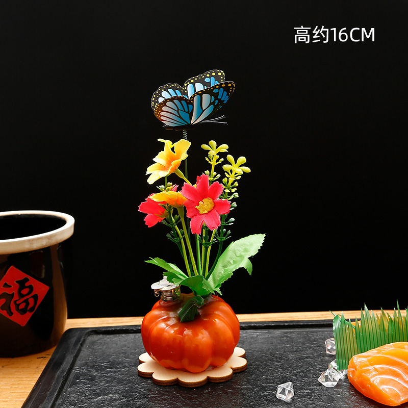 酒店摆盘装饰花草盘饰摆件刺身中餐菜品点缀装盘日料盘式海鲜姿造日玖