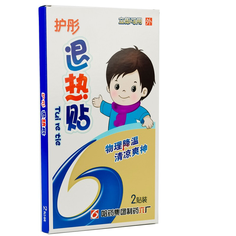 护彤 退热贴 2贴
