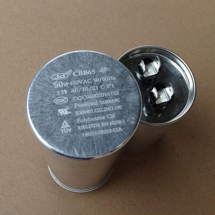 格力空调单冷大1匹15匹kf35gw定频压缩机外机启动电容30uf35uf35uf