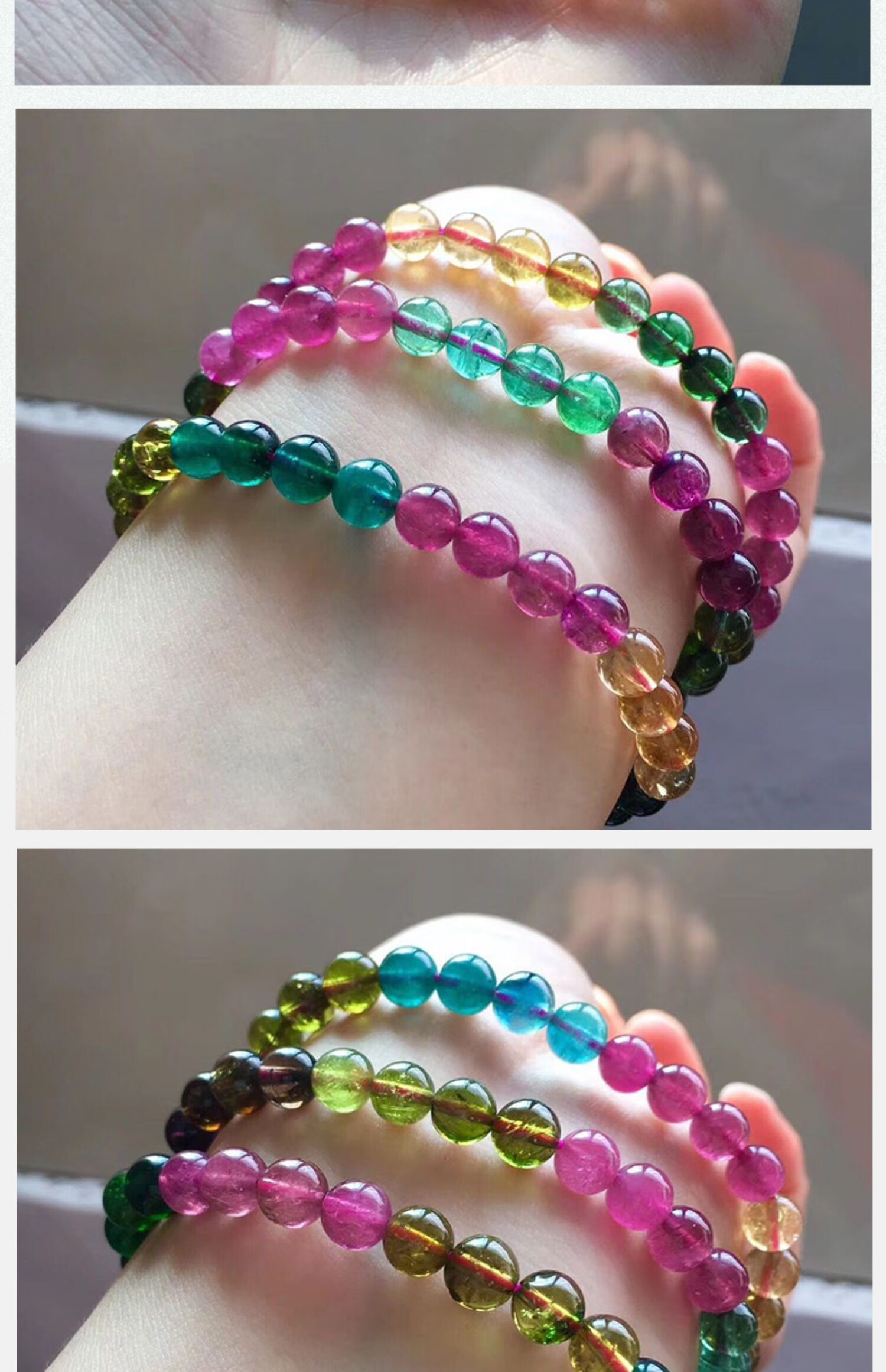 檀福匠碧玺原矿手链女冰透糖果彩虹巴西老坑单圈多圈碧玺手串碧玺单圈