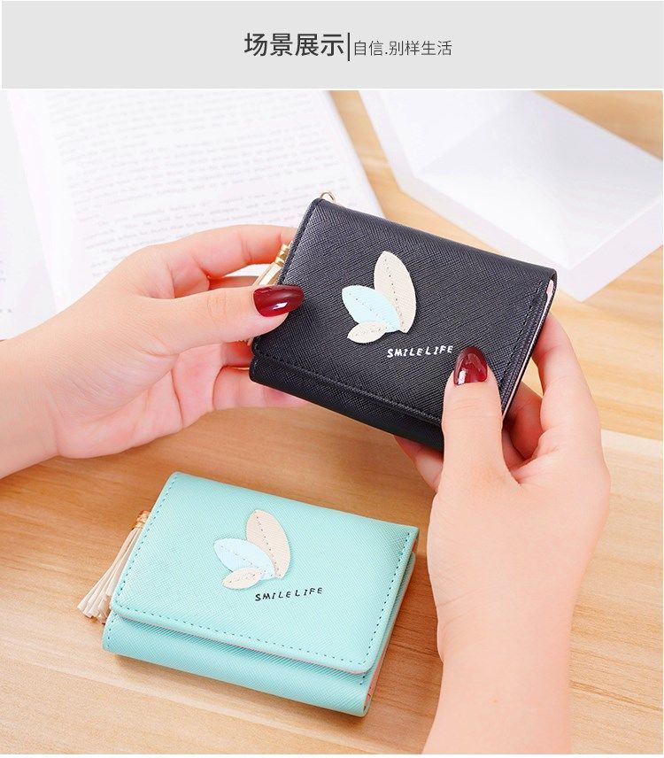 网红钱包女短款女士小钱包韩版学生三折叠零钱夹位三叶流苏款绿色