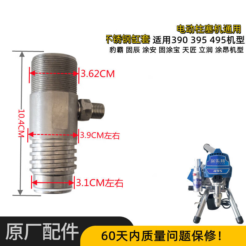 8e65bbb46129e52e.jpg