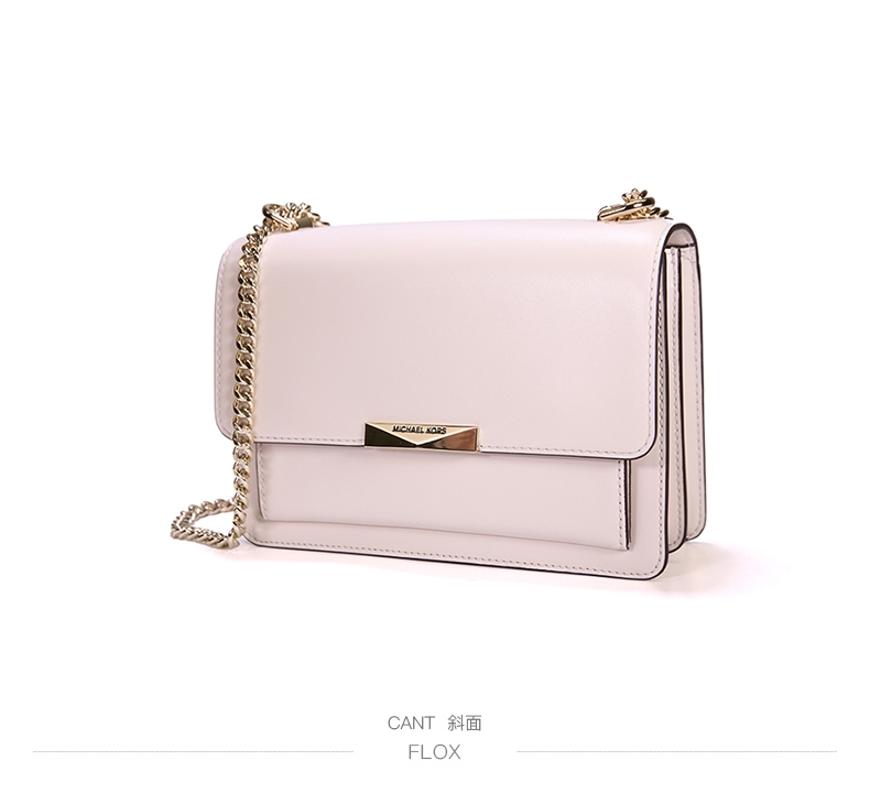 michael kors迈克高仕mk2021新款女包jade系列单肩斜挎包 粉白色