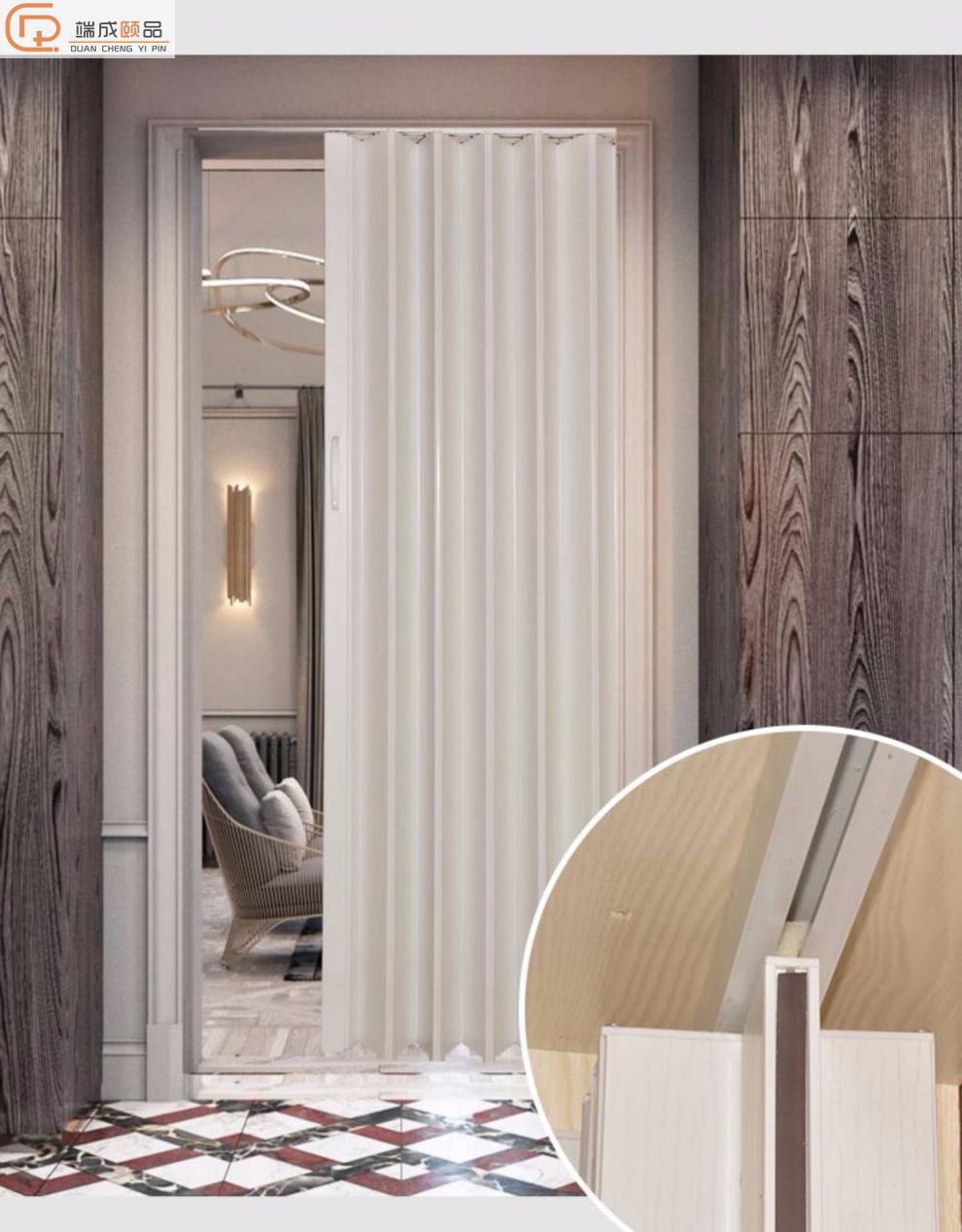 端成颐品pvc折叠门塑料门隔断厨房卫生间厕所简易门百叶收缩移门推