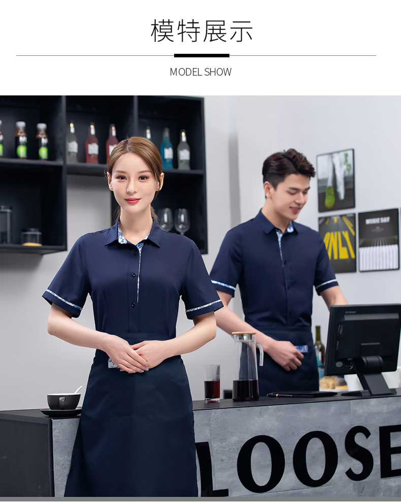 千以扬酒店前厅服务员工作服短袖透气男女中餐厅火锅饭店餐饮服装tk