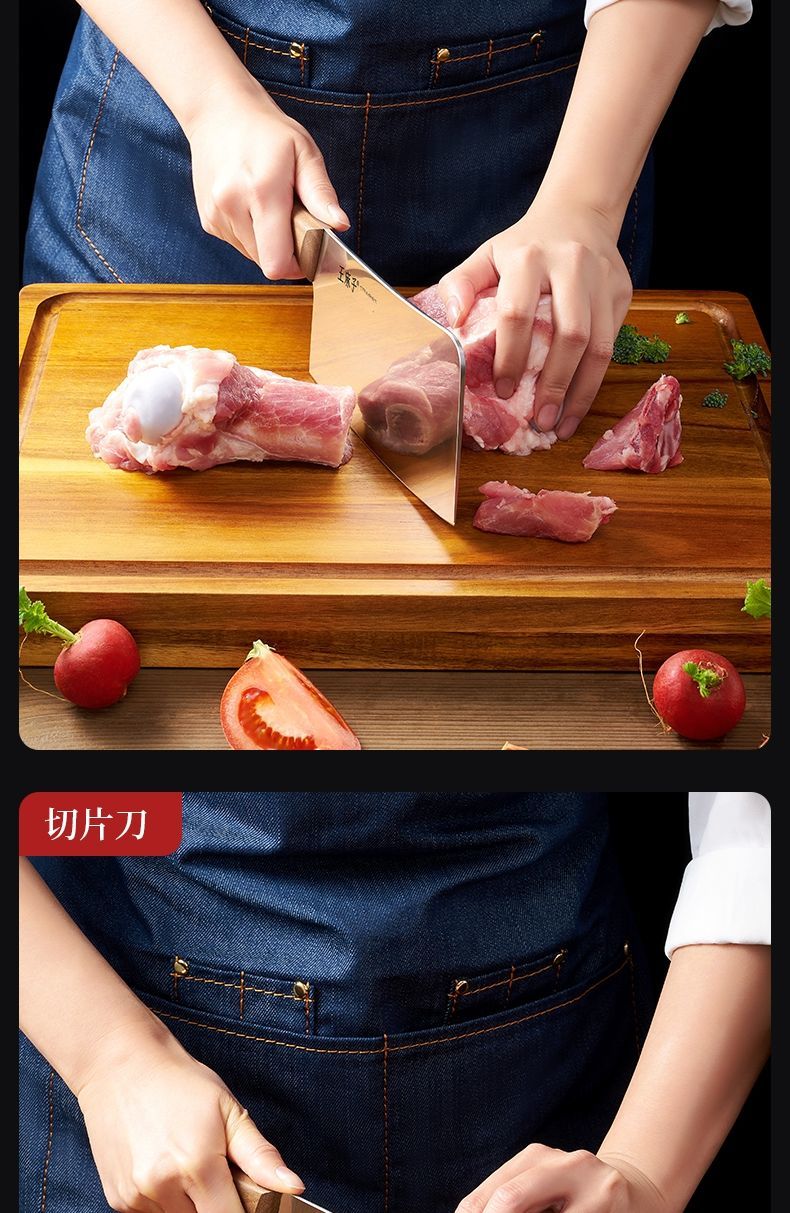 王麻子砍骨刀 家用菜刀锻打锋利剁骨斩骨不锈钢刀具单刀 砍骨刀 切片