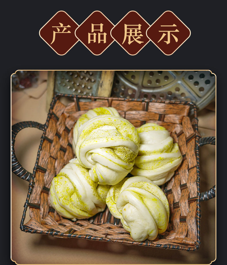 甘肃武威的花卷馍馍图片