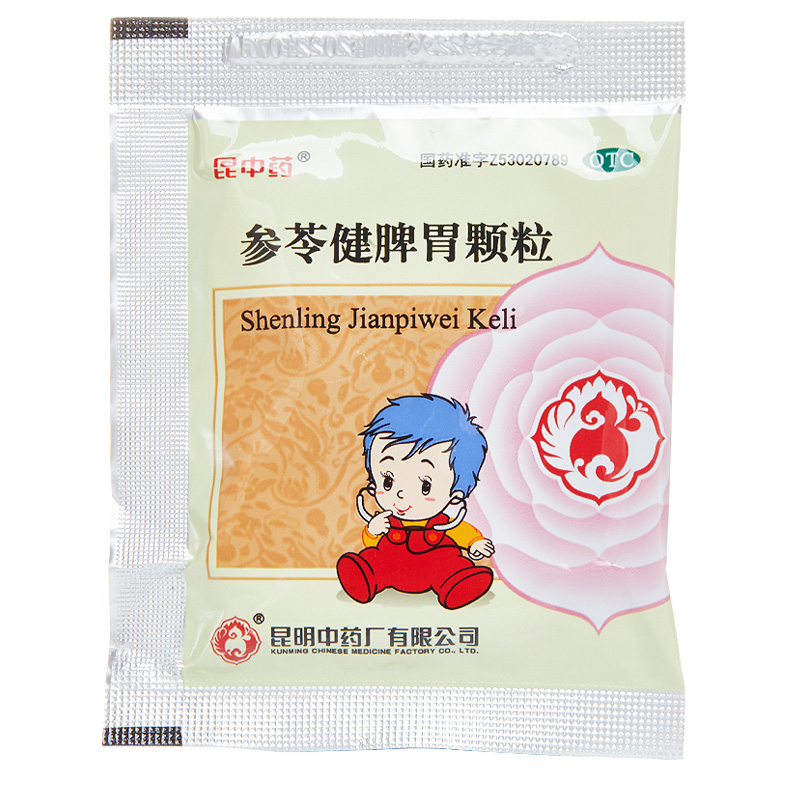 参苓健脾胃颗粒pop图片